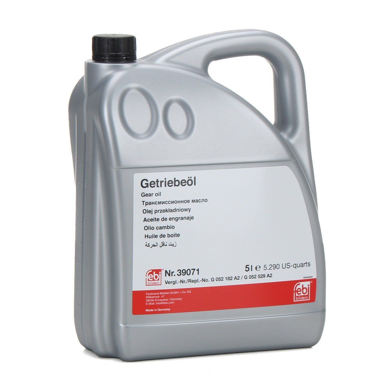 DSG Şanzıman Yağı 5 Litre Sarı