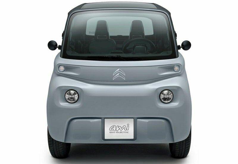 Citroen Ami Ön Far Orijinal