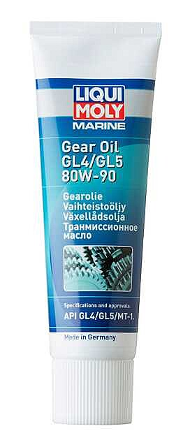 LİQUİ MOLY Marine Dişli Yağı GL4/GL5 80W-90 250 Ml ( 25031 )
