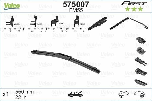 Silgi Süpürgesi Tek 55Cm
