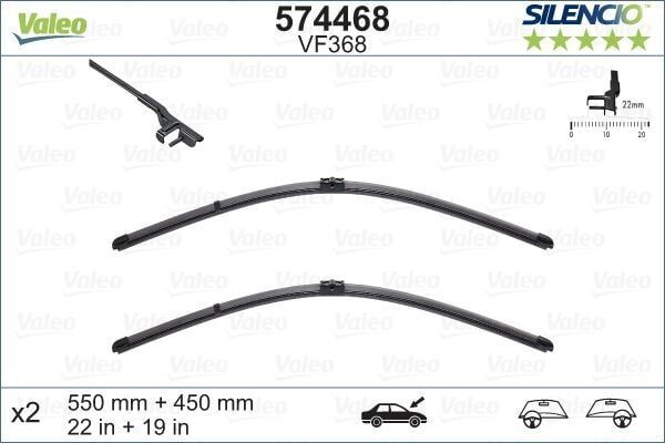 Silgi Süpürgesi Tk 55 + 45Cm 05-Ast.H Flat Blade