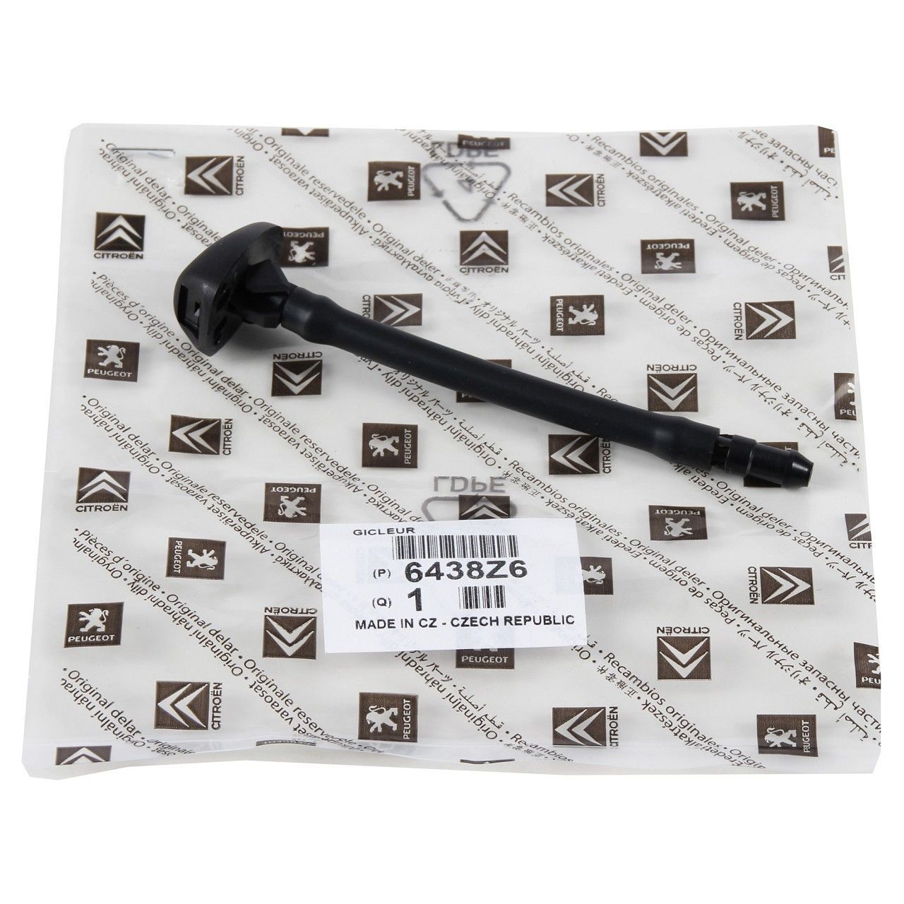 Citroen C5 2008-2015 Su Fiskiye Memesi Orijinal