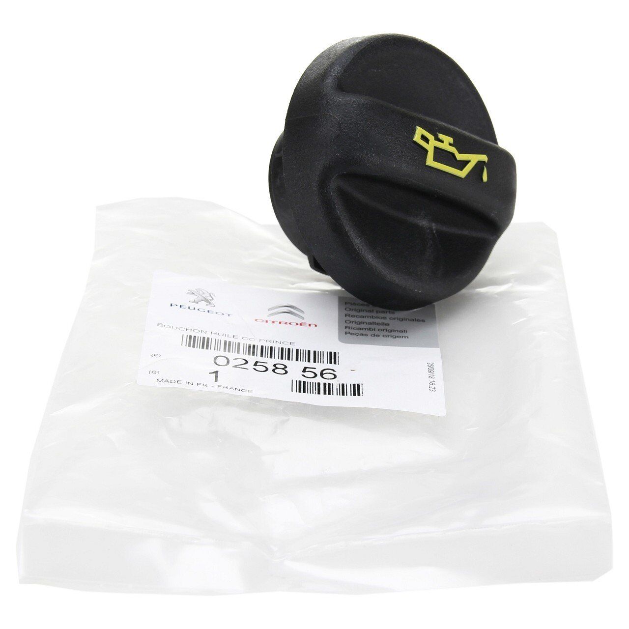 Citroen C2 2003-2009 Yağ Dolum Kapağı Orijinal