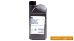 Direksiyon Yağı Yeşil 1 LT Orijinal