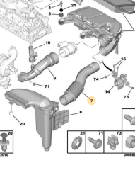 Citroen C5 Hava Filtre Hortumu Orijinal