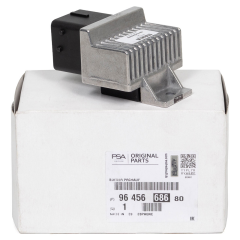 Kızdırma Rölesi 206 307 107 C1 C2 C3 C3 II C3 III C3 Pluruıel Nemo Bipper Xsara II Dv4td 1.4Hdı 8V-M