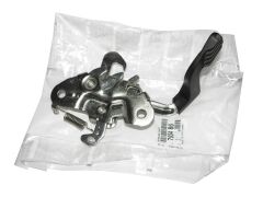 Peugeot 207 2006-2012 Motor Kaput Kilidi Orijinal