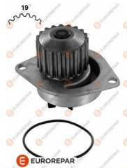 Devirdaim Su Pompası P106 Gtı Saxo Vts Tu5j4 (1.6 16V) P206 P207 C3 C4 Tu5jp4 (1.6 16V) Ec5