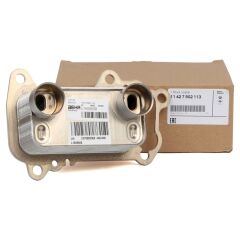 E60 Kasa 520d (N47 Motor) Yağ Soğutucusu (11427802113)