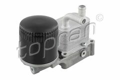 V347 Transit 2007-2013 Depo İç Kapağı Orijinal