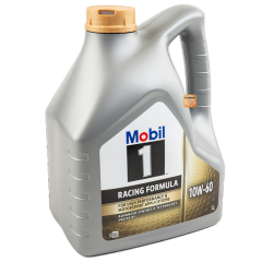 Mobil 1™ 10W-60 Motor Yağı (4 Litre)