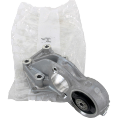 Motor Kulağı Alt Alımınyum 206 206 + (T3e)