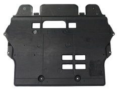 Citroen C4 Picasso Motor Alt Muhafazası Plastik YAN SANAYİ