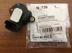 Peugeot 206 1998-2011 1.4 Benzinli Gaz Kelebek Potansiyometre
