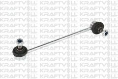 Askı Rotu Ön Sağ BMW E39 96-04