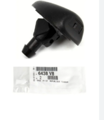 MOPAR ( PSA ) 6438.V8 Citroen C3 Su Fiskiye Memesi Orjinal